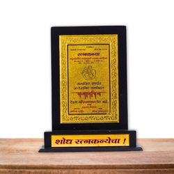 Appreciation Award From Ratnakanya for Social Work