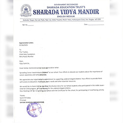 Appreciation Letter From Sharada Vidya Mandir