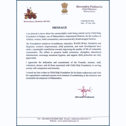 appreciation-letter-from-shri-devendra-fadnavis-chief-minister-of-maharashtra-recognising-child-help-foundations-work-in-palghar-maharashtra-dated-14th-july-2026