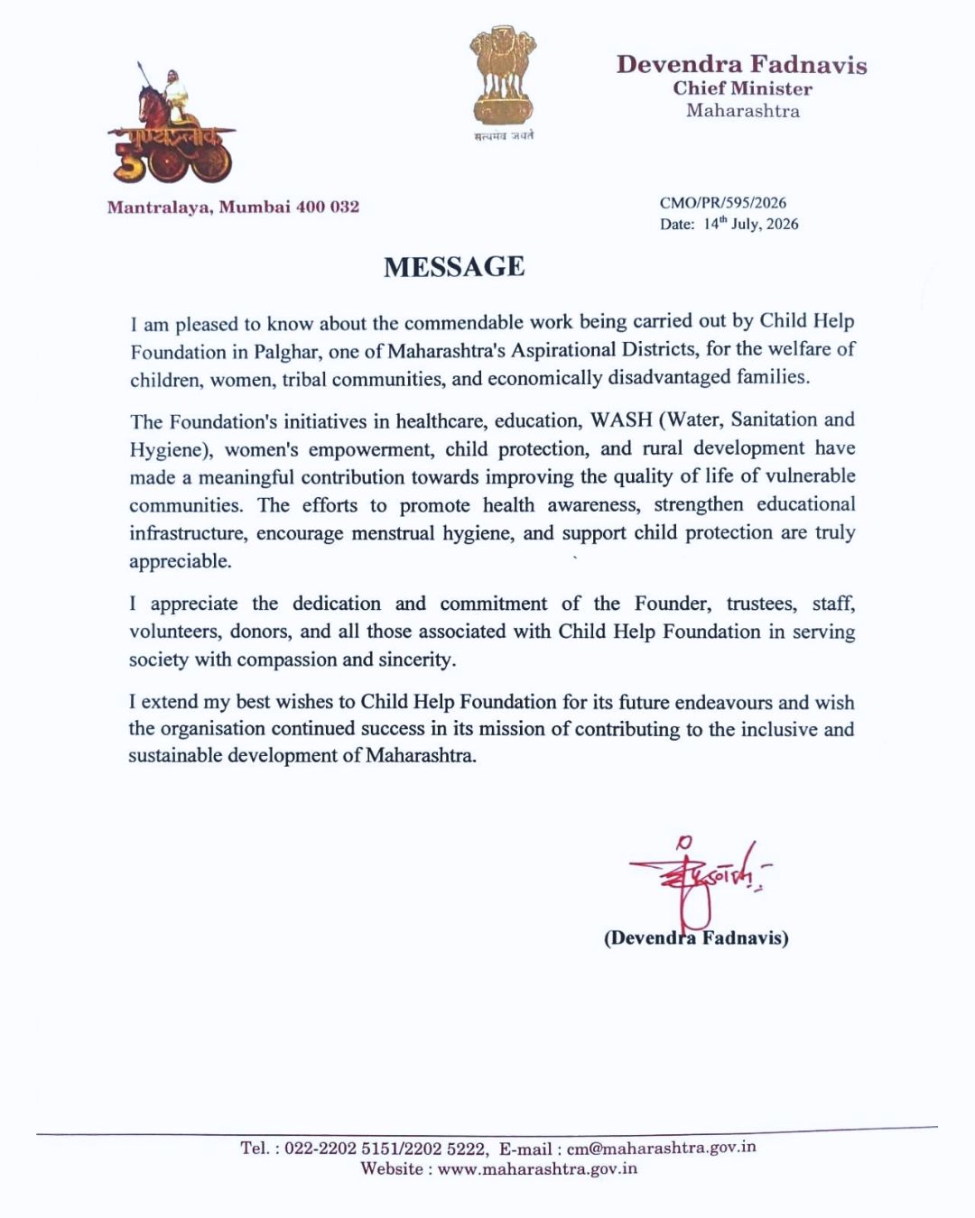 Document 2