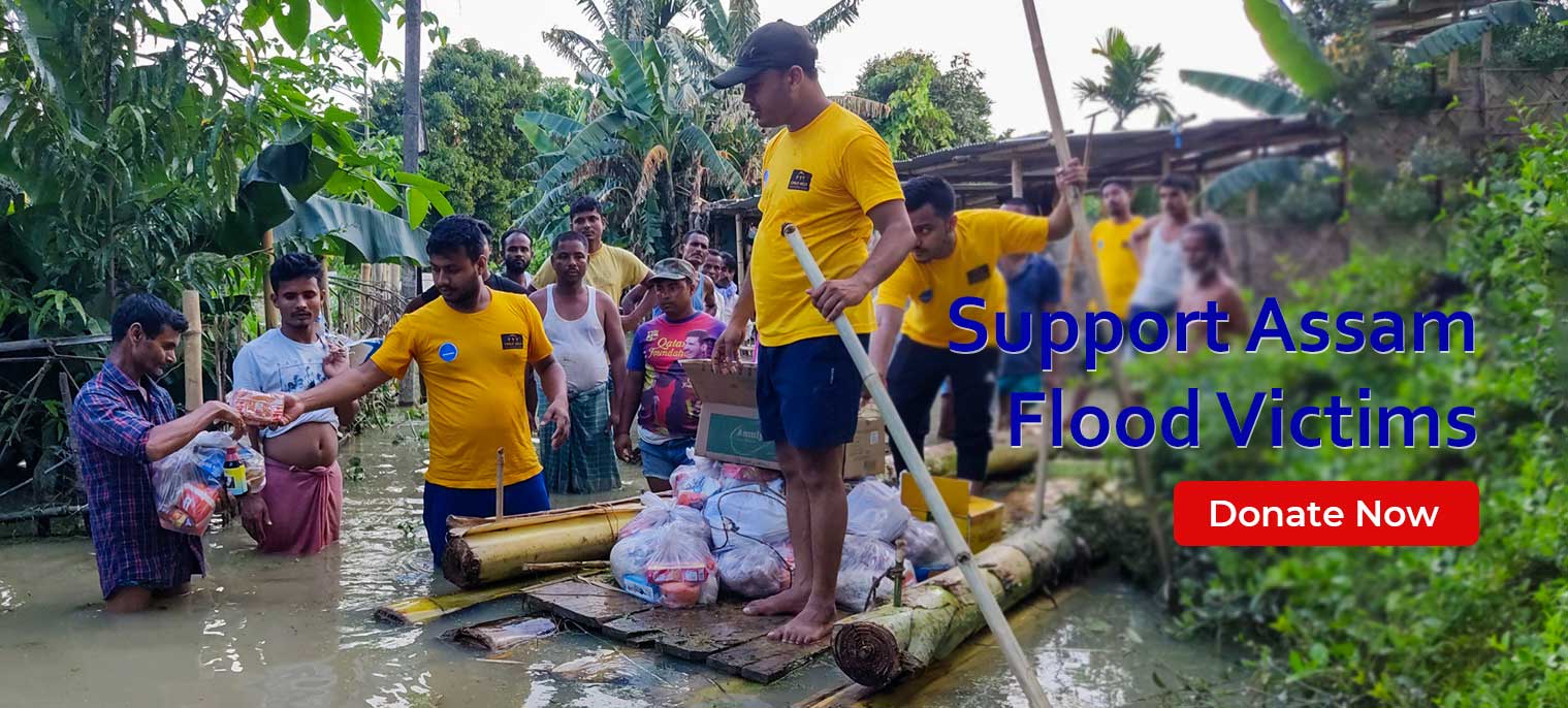 Child Help foundation An NGO that provides medical support to